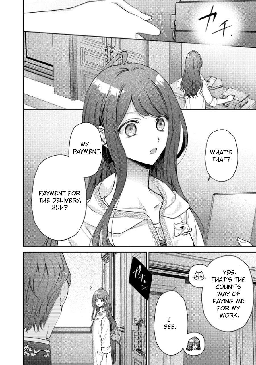 My Fiancé, Who Used to Hate Me, Turned into a Squirrel and Came to Me for Help. Chapter 2 Page 18